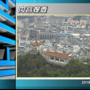 ������365�� 2019��11��11������һ