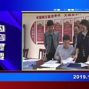 �������š�2019��11��15��������