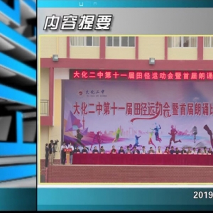 ������365�� 2019��11��15��������