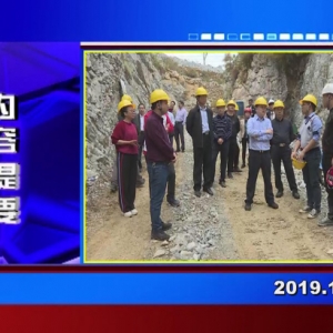 �������š�2019��11��18������һ