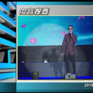 ������365�� 2019��11��18������һ