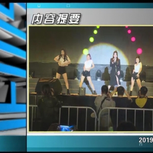 ������365�� 2019��11��20��������