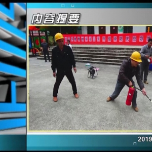 ������365�� 2019��11��22��������