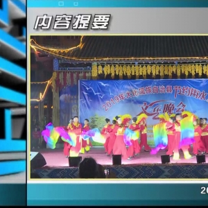 ������365�� 2019��11��25������һ