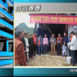 ������365�� 2019��11��27��������