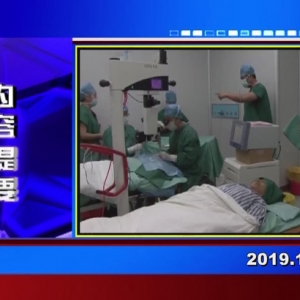 �������š�2019��12��03�����ڶ�