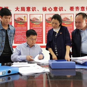 �������������򶽲鰵����ƶ���Ṥ��