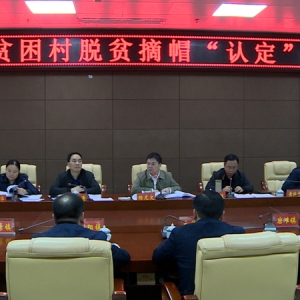 ���ٿ�ƶ������ƶ�󶨺�ƶ����ժñ�󶨻�