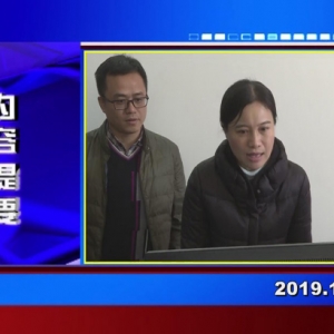 �������š�2019��12��04��������