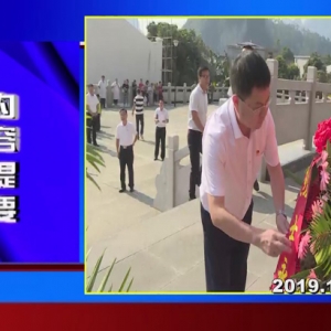 �������š�2019��12��05��������