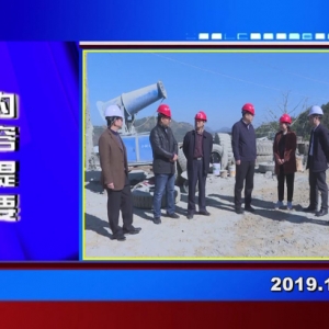 �������š�2019��12��09������һ