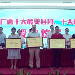 �󻯡��������󽡿���ҵ