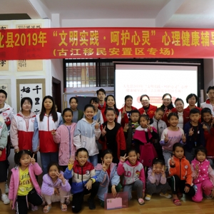 ��������־Ը���߽�����������չ����