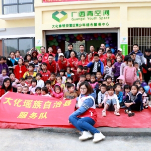 ���������Ž�������Ҳ���ˡ�������ռ䡱