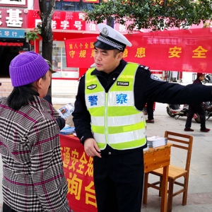 ��ͨ��ȫ�ջ��ʽ����  ���������ع��������