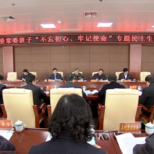 ����ί��ί���ӡ��������ġ��μ�ʹ����ר������������ٿ�