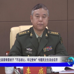 ��һ��Ҫ�š�2019��12��14��������