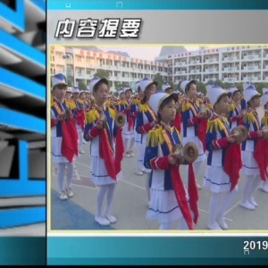 ������365�� 2019��12��13��������