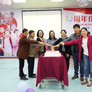 һ������������ ʮ����깫��·