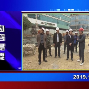 �������š�2019��12��16������һ