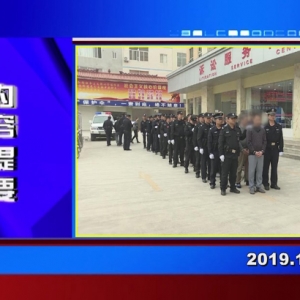 �������š�2019��12��18��������