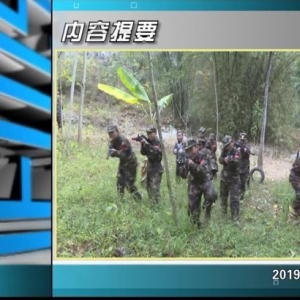 ������365�� 2019��12��18��������