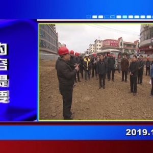 �������š�2019��12��23������һ