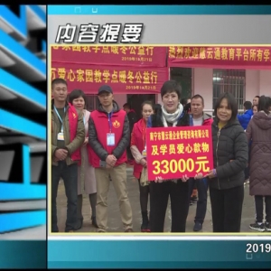 ������365�� 2019��12��23������һ