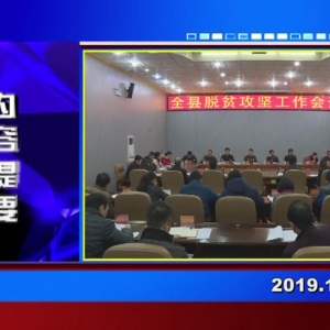 �������š�2019��12��25��������