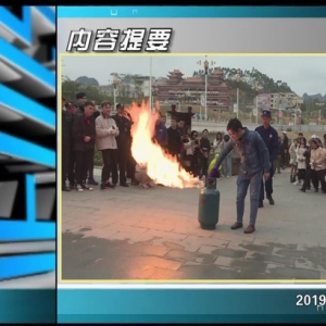 ������365�� 2019��12��25��������