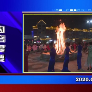 �������š�2020��01��01��������