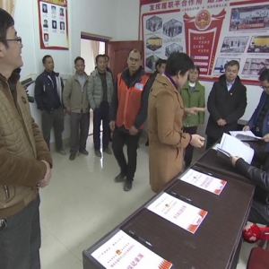 ��һ��Ҫ�š�2020��01��04��������