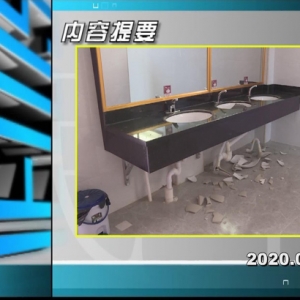 ������365�� 2020��01��06������һ