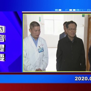 �������š�2020��01��06������һ