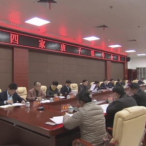 �������š�2020��01��15��������