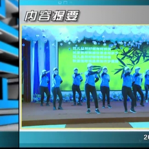 ������365�� 2020��01��15��������