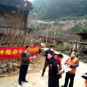 ��ɽ��Ůӭ��ս  ����ͬ��ս����