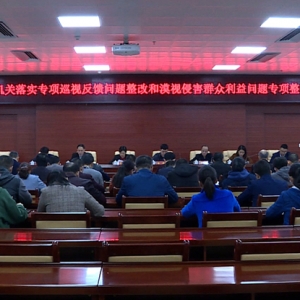 �����ƶ���򸯰ܺ���������ר�����������ƽ����ٿ�