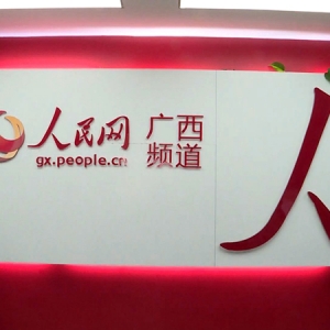 ��ʤ������������Ƶ��̸