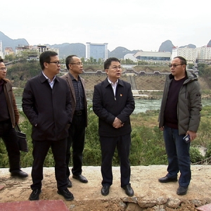 �������ڵ������λ�����ʩ����ʱҪ�� �ӿ���Ŀ������� �ƽ�����ҵ���ٷ�չ