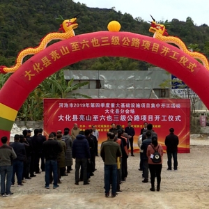 ��Ҳ�������罫����ֹ�·