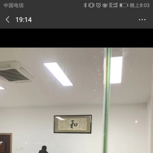 ���Ტ����ִ�У��󻯷�Ժһ��ִ�ᡰ�ϰ���Ԫ��