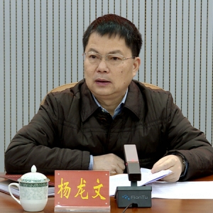 �����������ٿ�ȫ����ƶ���Ṥ������