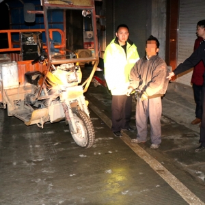 �ݳ�ײ������  ����7Сʱ��ץ