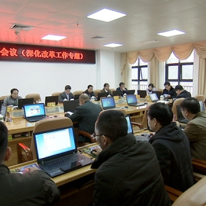 �����������ٿ���ί��ί�����