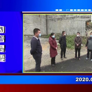 �������š�2020��02��07��������