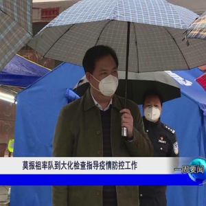 ��һ��Ҫ�š�2020��02��08��������