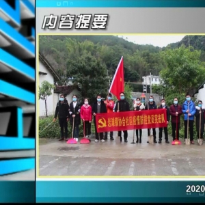 ������365�� 2020��02��07��������