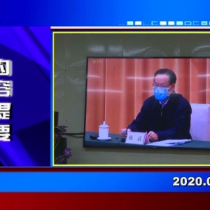 �������š�2020��02��12��������