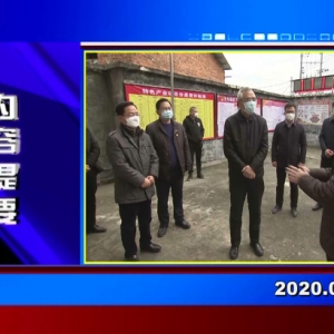 �������š�2020��02��17������һ